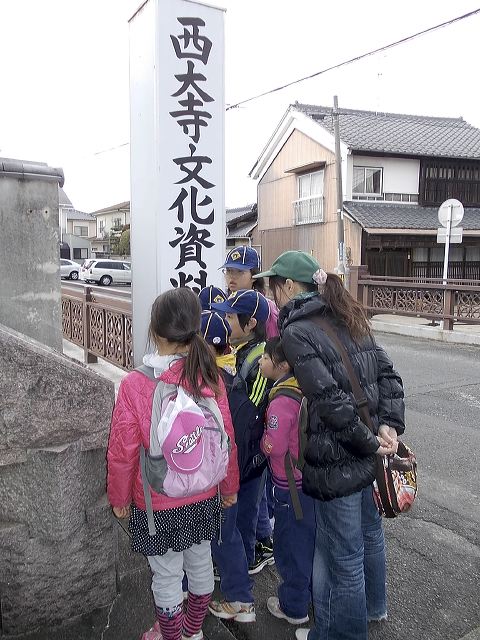 dscn0889.jpg