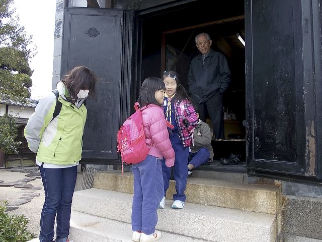 dscn0894.jpg