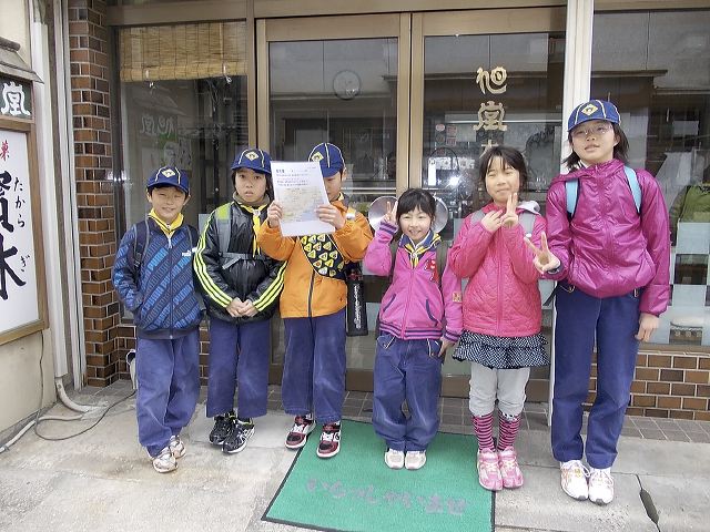 dscn0897.jpg