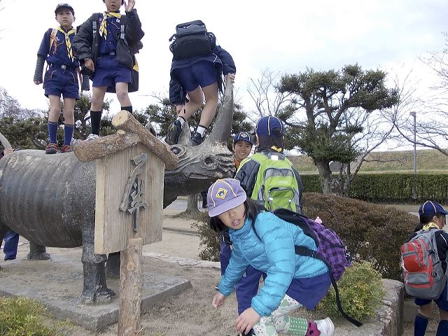 dscn0905.jpg