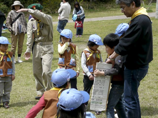207.jpg