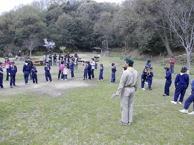dscn0919.jpg