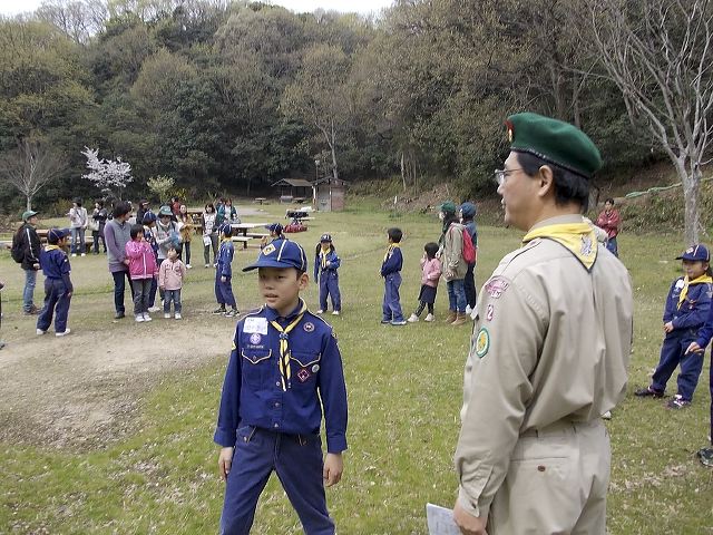 dscn0920.jpg