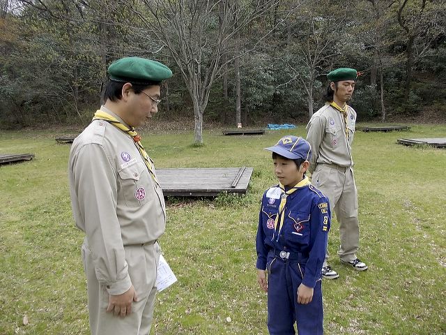 dscn0922.jpg