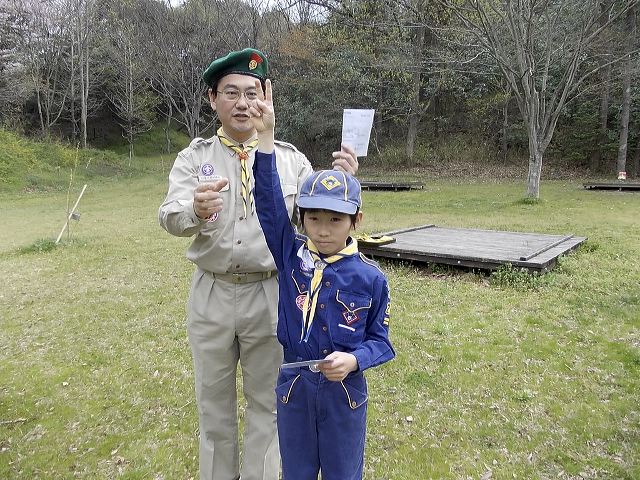 dscn0927.jpg