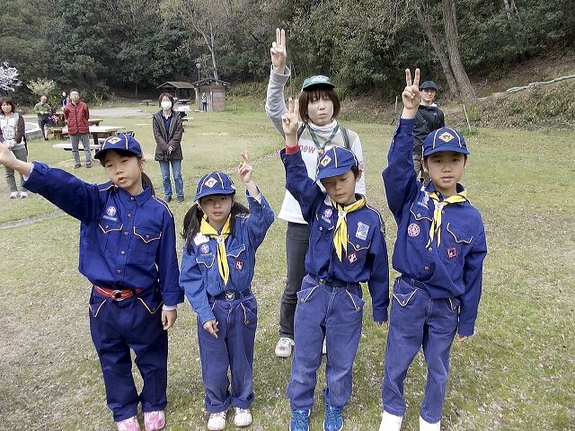 dscn0929.jpg