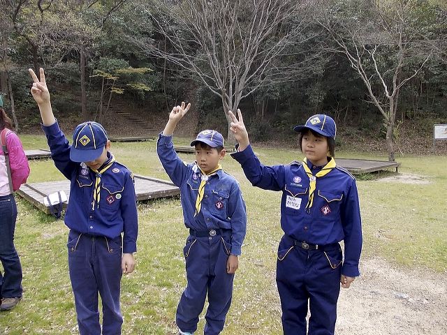 dscn0931.jpg