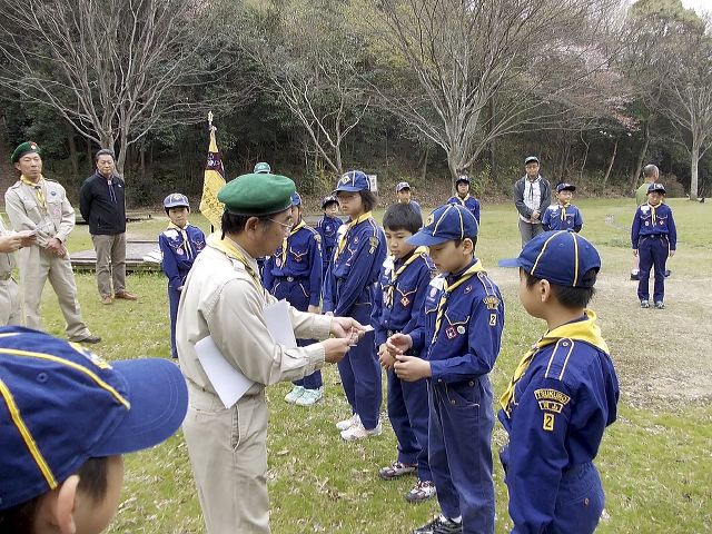 dscn0936.jpg
