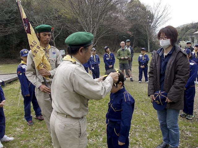 dscn0940.jpg