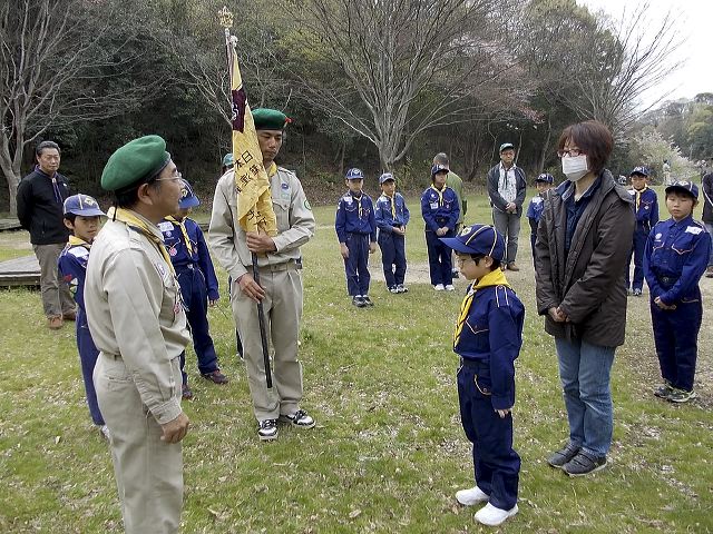 dscn0941.jpg