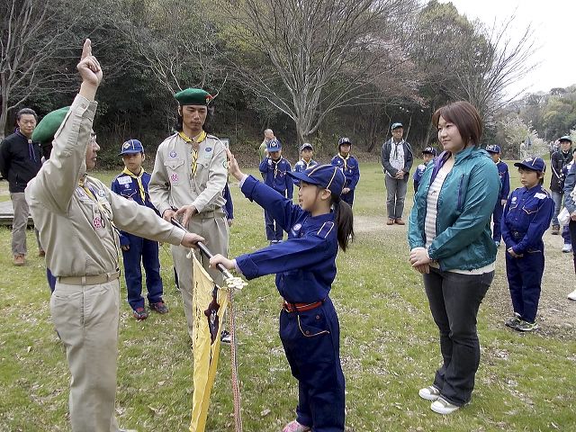dscn0943.jpg