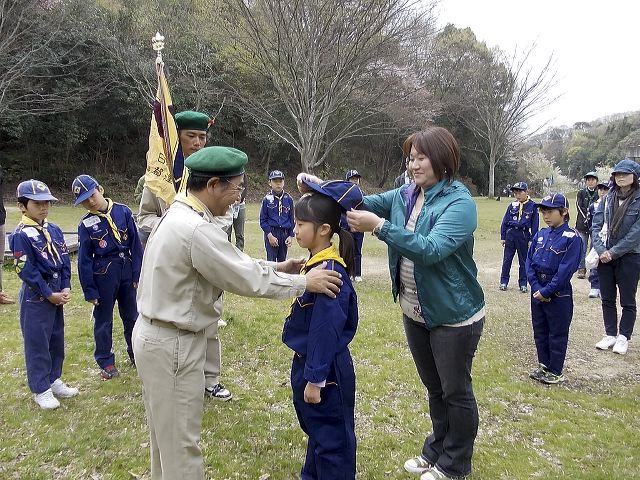 dscn0944.jpg