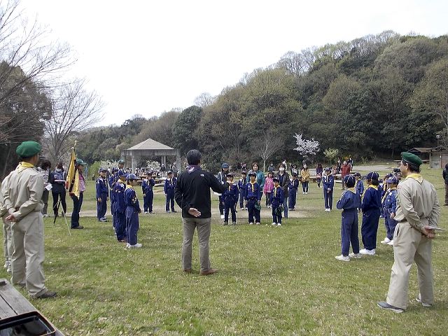 dscn0950.jpg
