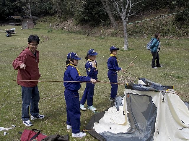 dscn0963.jpg