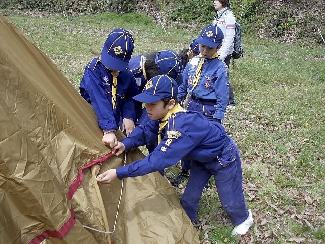 dscn0968.jpg