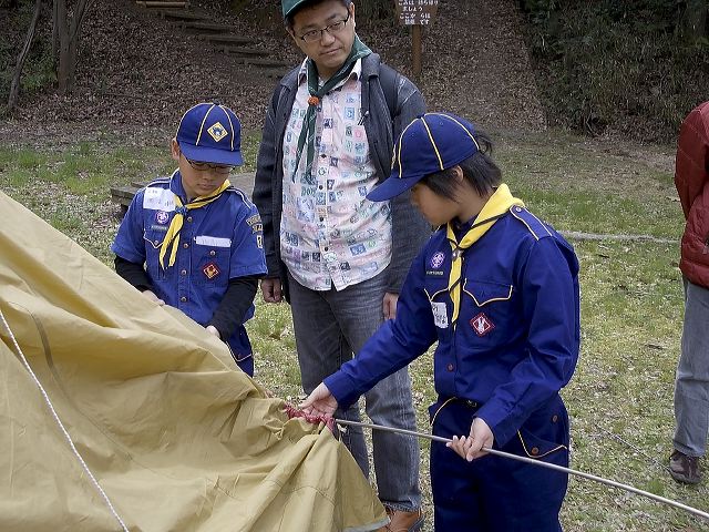 dscn0976.jpg