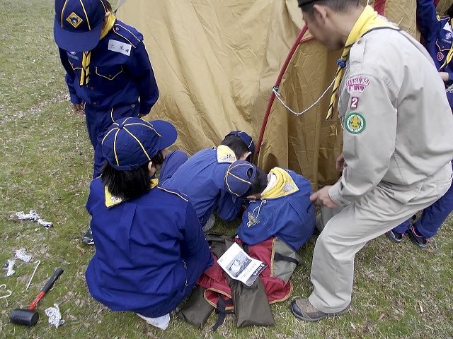 dscn0977.jpg