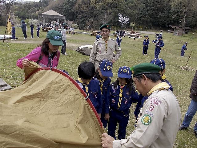 dscn0980.jpg