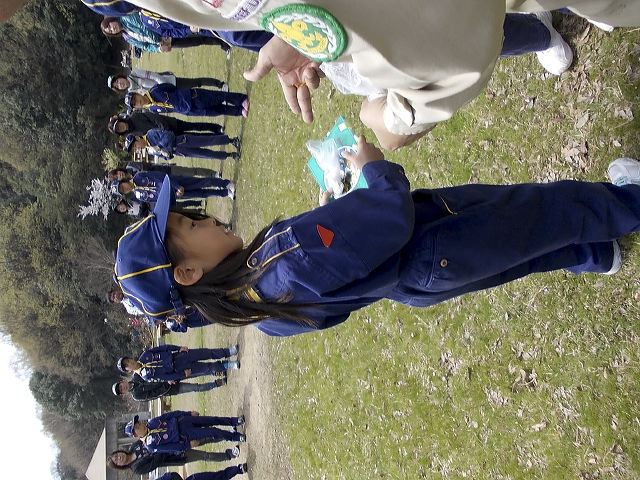 dscn0995.jpg