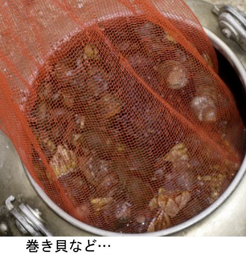 dscn9277.jpg