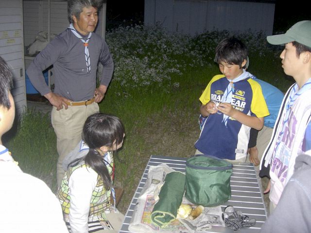 dscn9309.jpg