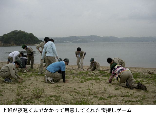 dscn9345.jpg