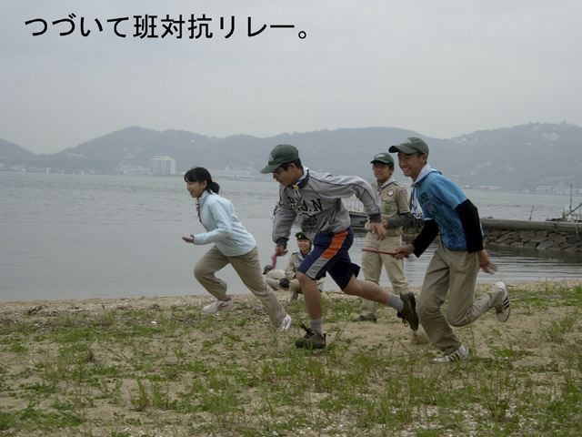 dscn9348.jpg