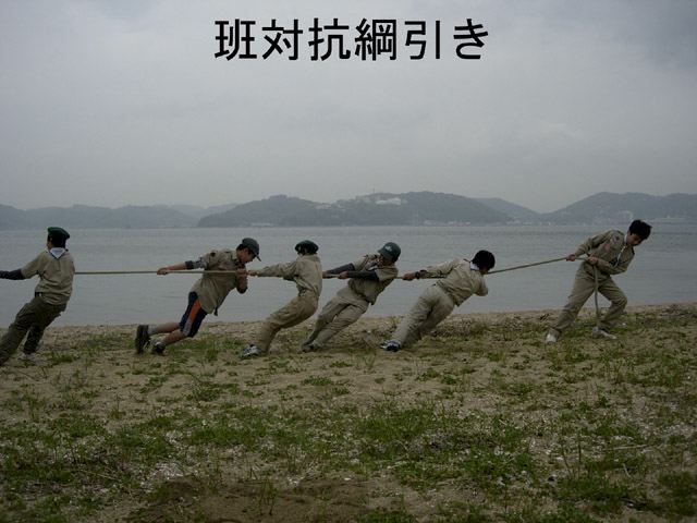 dscn9387.jpg