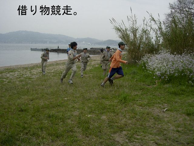 dscn9396.jpg