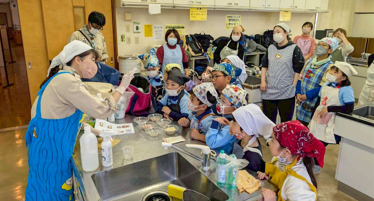 ボーイスカウト都窪(つくぼ)第2団