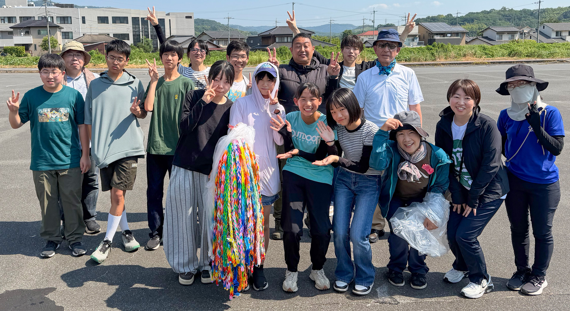 ワクワク通信