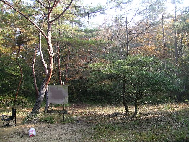 dscn3699.jpg
