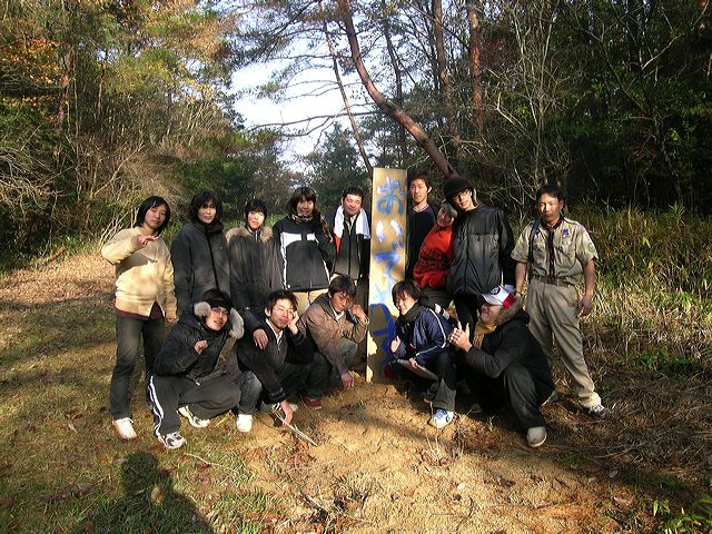 dscn3709.jpg