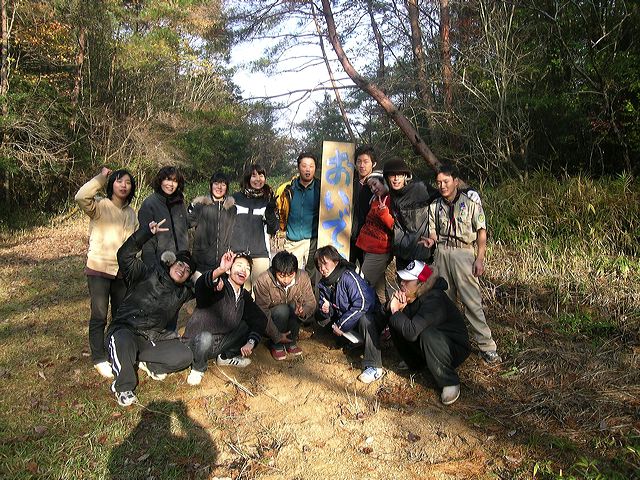 dscn3710.jpg