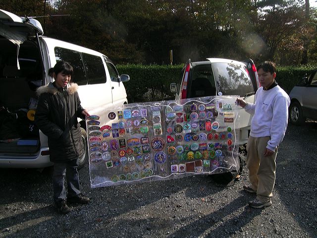 dscn3712.jpg