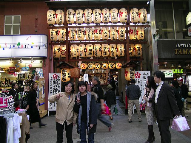 dscn3719.jpg