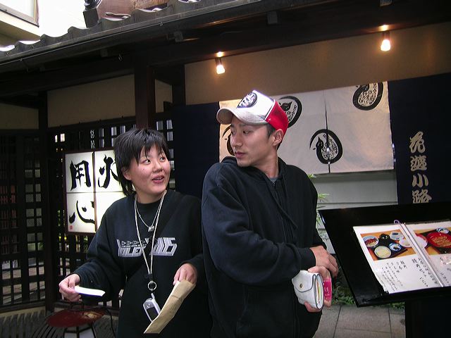 dscn3721.jpg